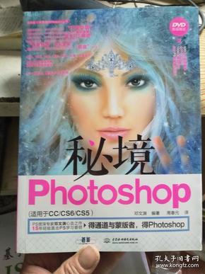 女生30岁+就不好嫁了吗？