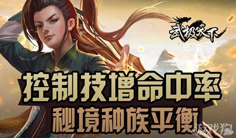 你是如何客观看待自己的？