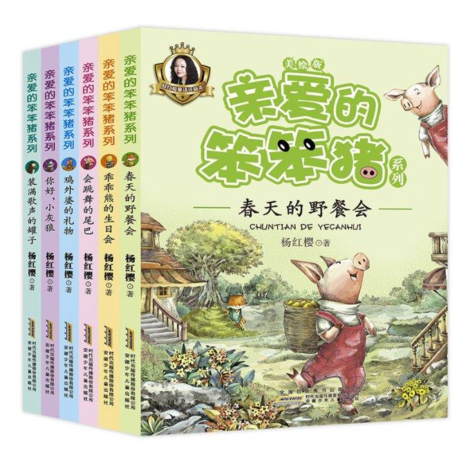 香港举行2024年法律年度开启典礼