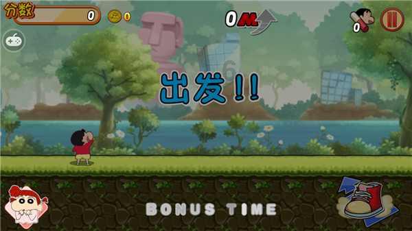 春雨直播app