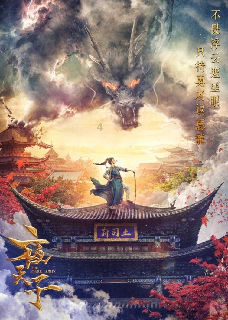 从秦汉的外交，看元代使臣体系