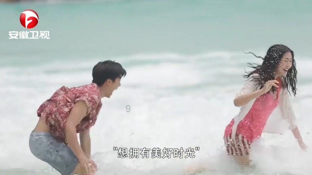 喜羊羊奇妙冒险2