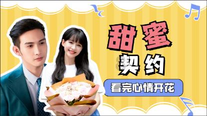 小犀牛救援