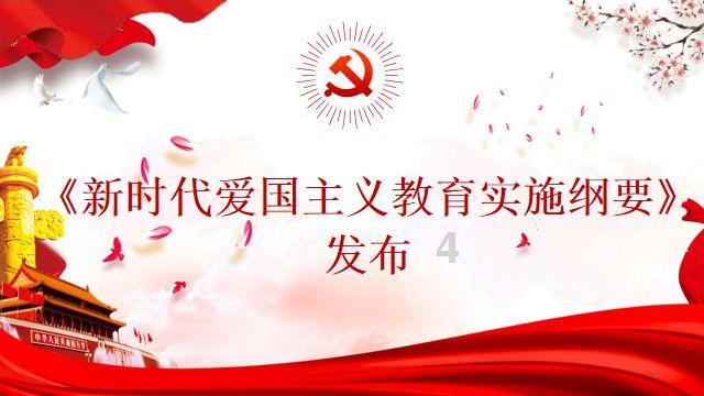 疯狂的聚会