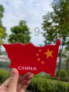 静乐丨巍巍星斗自成文