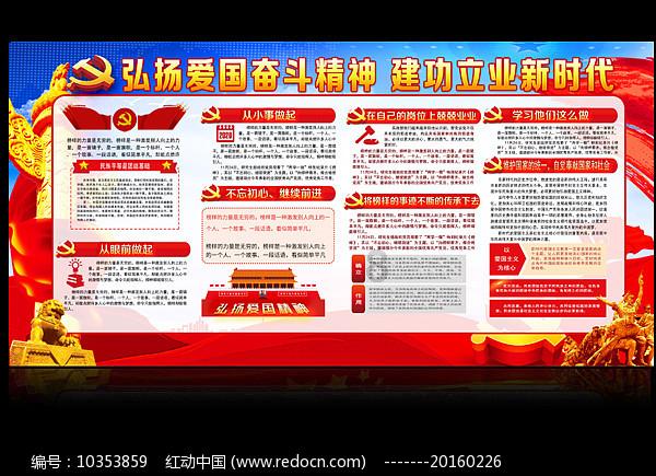 电子进京证进北京需要检查吗？游戏画面