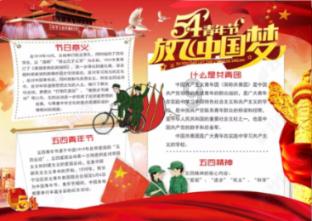 方块世界冒险