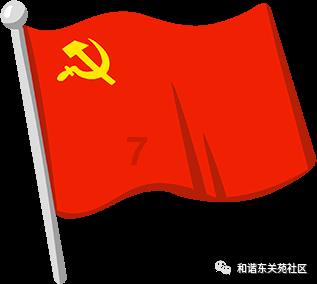 异度之刃2