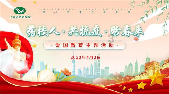 联欢群众深情合唱《我的祖国》歌颂祖国的强大富饶！游戏画面