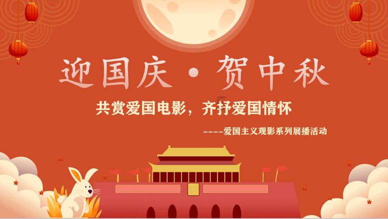 逃离诡异的古庙