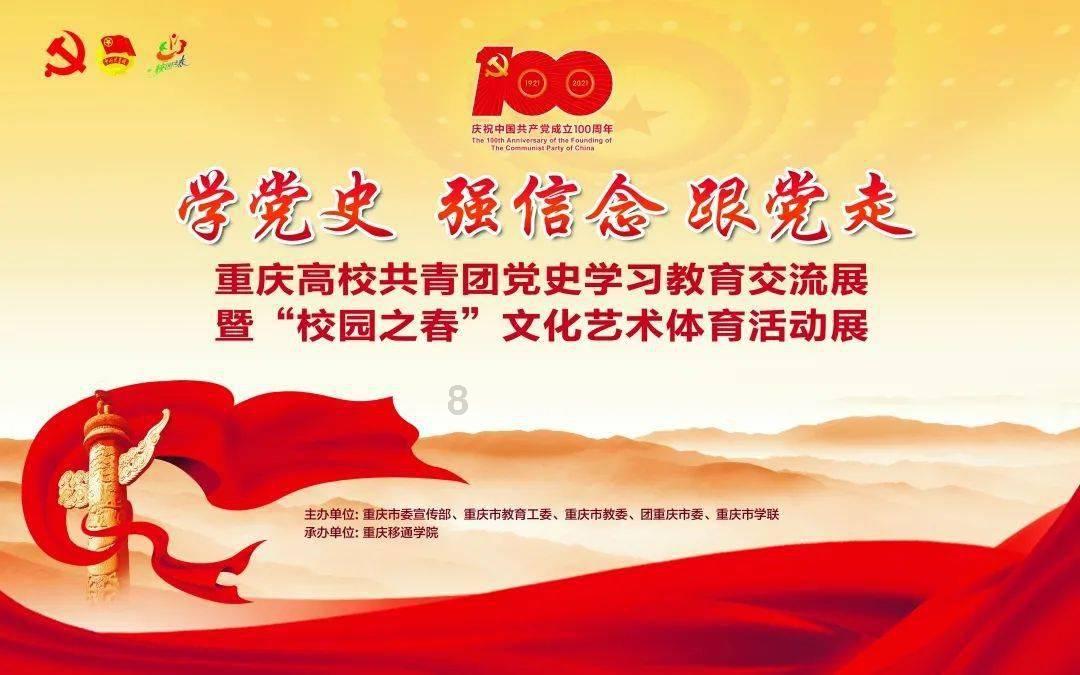 哪种男人是你的坚强后盾