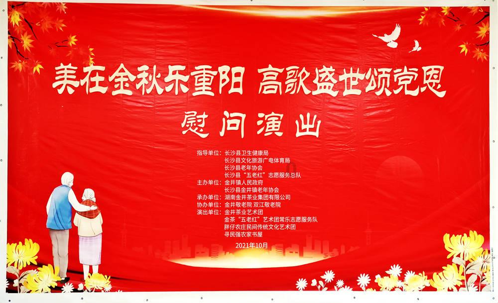 探索更多知识,尽在这是什么动漫的,女的叫什么?蜗牛问答平台